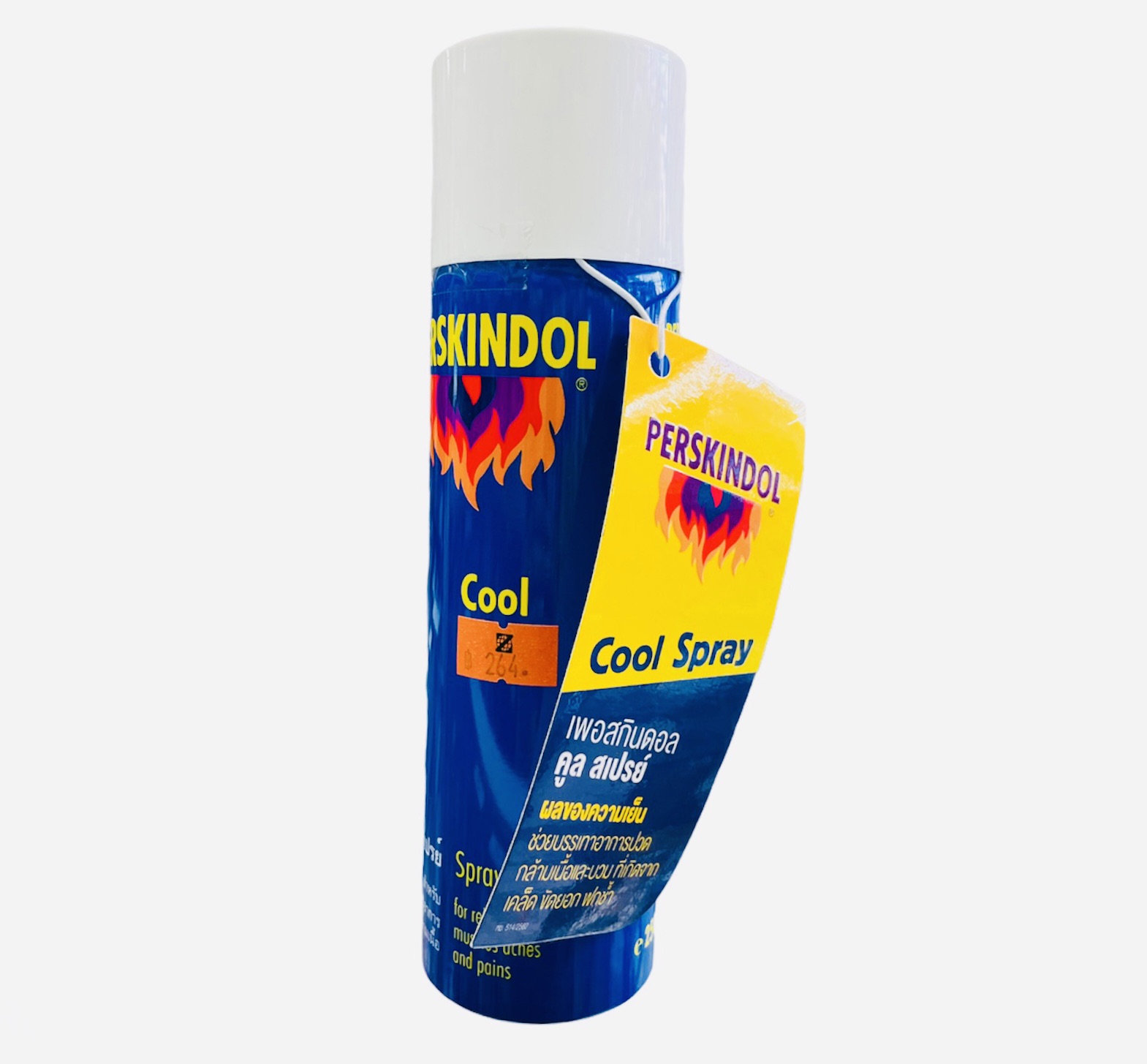 *PER*SKINDOL*COOL SPRAY 250 ml ราคา ขวดละ 185 บาท