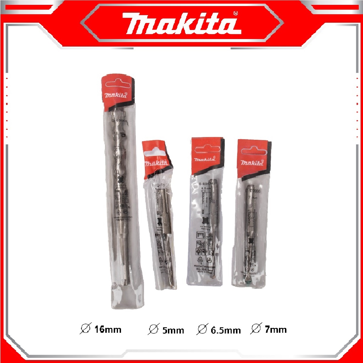 MAKITA ดอกสว่านเจาะปูน ดอกเจาะปูน ดอกสว่านเจาะคอนกรีด ดอกสว่านเจาะปูน ...