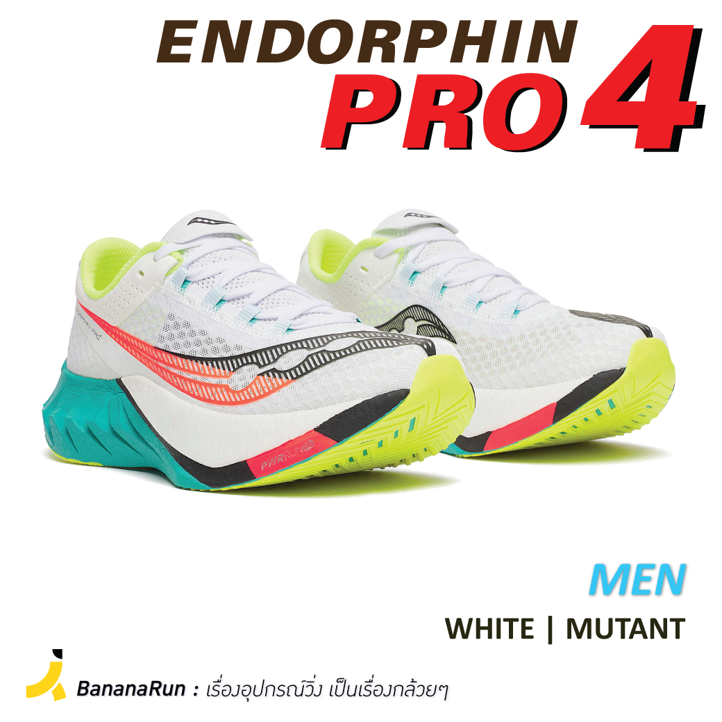 Saucony Men's Endorphin Pro รองเท้าวิ่งผู้ชาย