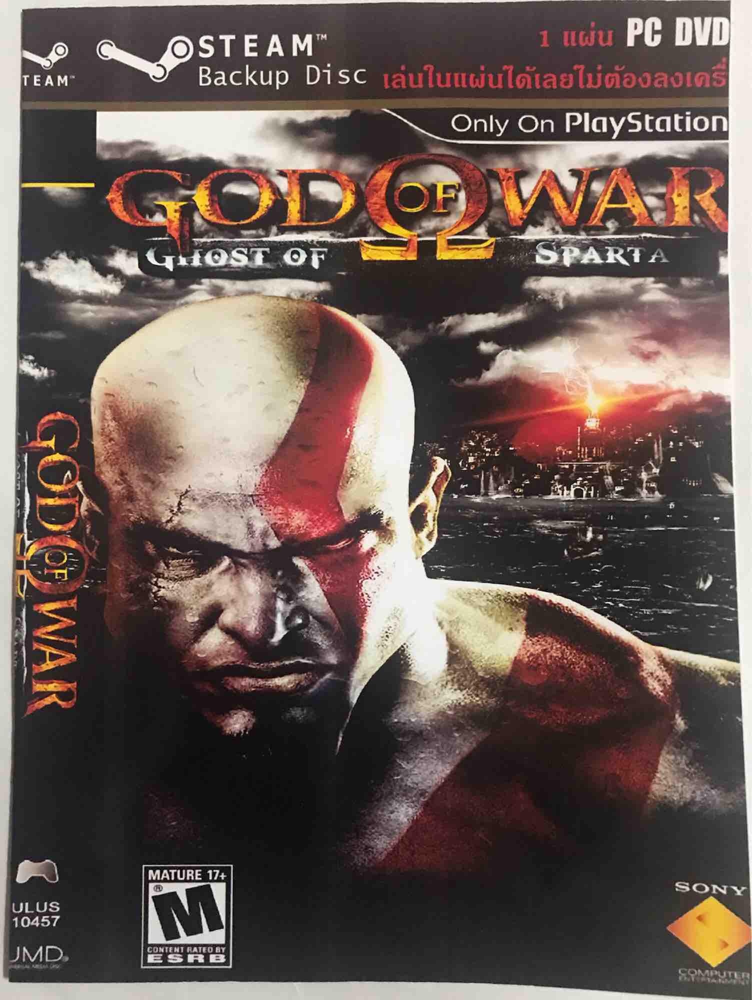 แผ่นเกมส์ PC god of war ghost of sparta