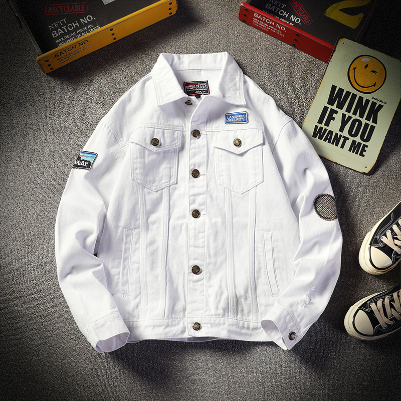 white denim ripped jacket