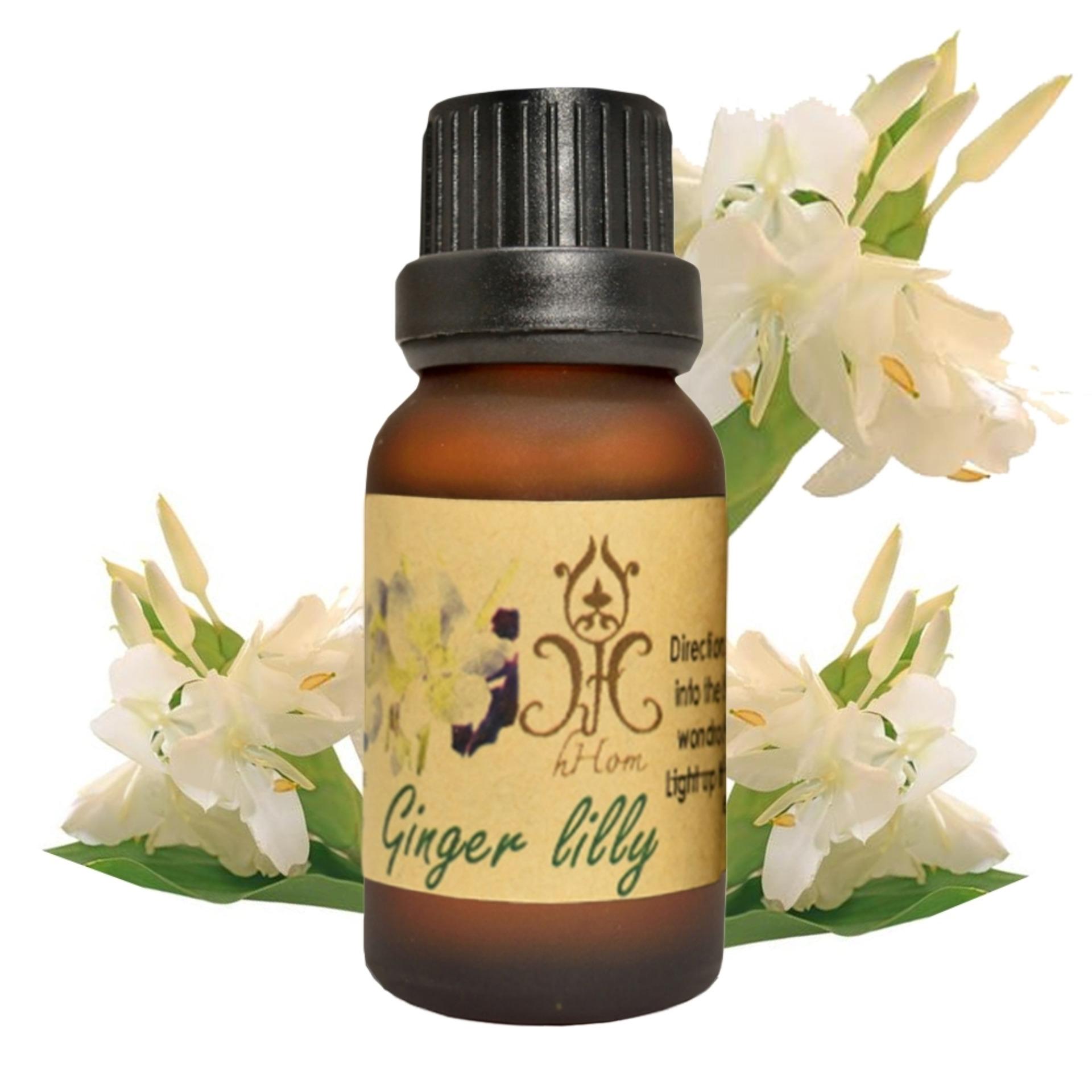 hHom น้ำมันหอมระเหย กลิ่นดอกมหาหงส์ Aroma Essential Oil Ginger