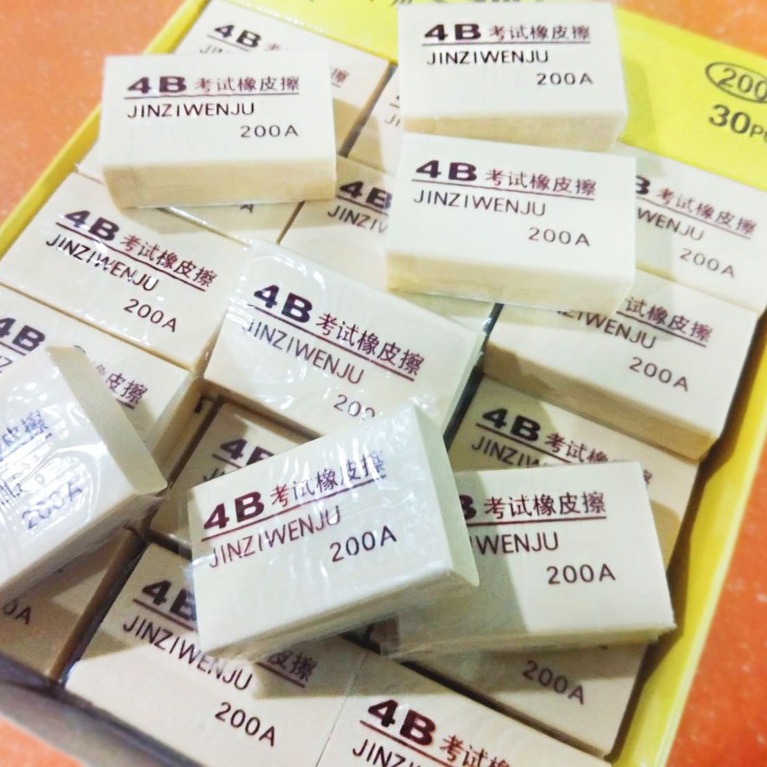 Jinziwenju 4B 200A Korean Artist Erasers 30 pcs -Brand New Sealed