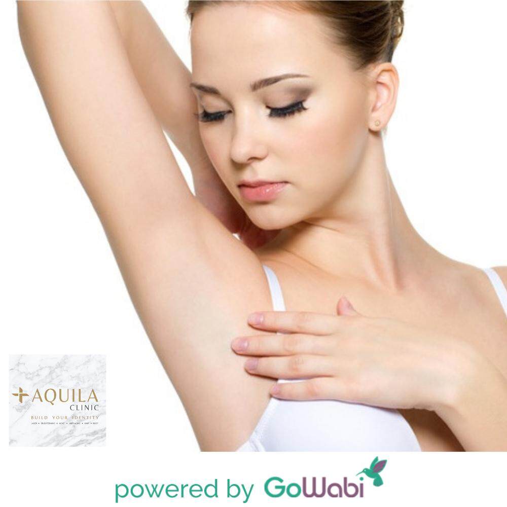 Aquila Clinic - Super Hair Removal Laser - Underarm (2 times)