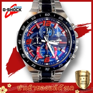 สินค้า Casio Edifice Chronograph Stainless EFR-564TR-2A Men\'s Watch