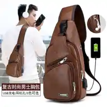 ภาพขนาดย่อของสินค้ากระเป๋าสะพายไหล่กระเป๋าคาดอกแบบหนังสไตล์เกาหลีมีช่องเสียบชาร์ทโทรศัพท์