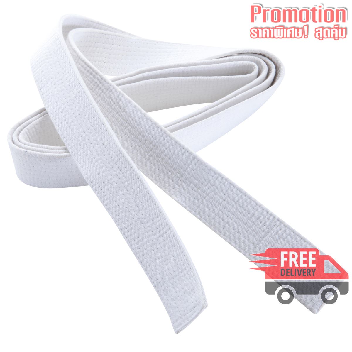 2.5m Piqué Belt - White