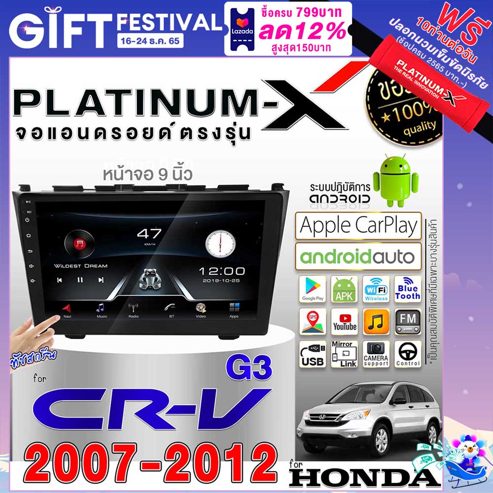 My Image 53