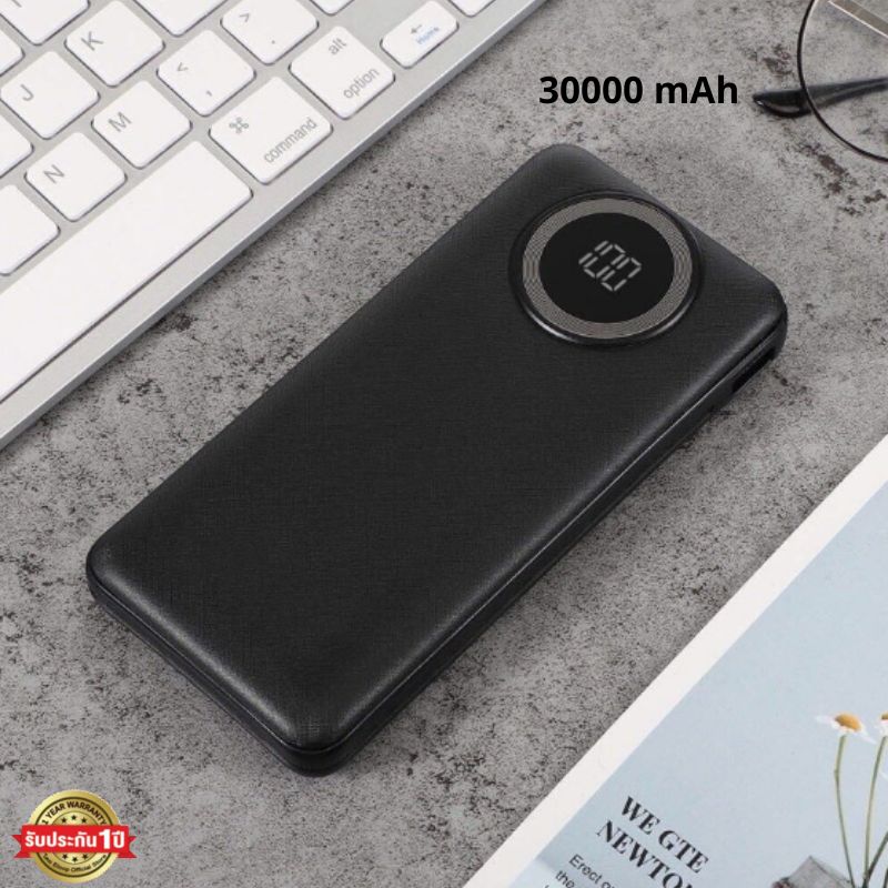 แบตสำรอง Power Bank 30000 mAh รุ่นE30 แถมซองกันน้ำ มีสายในตัว4ห้ว ชาร์จ ...