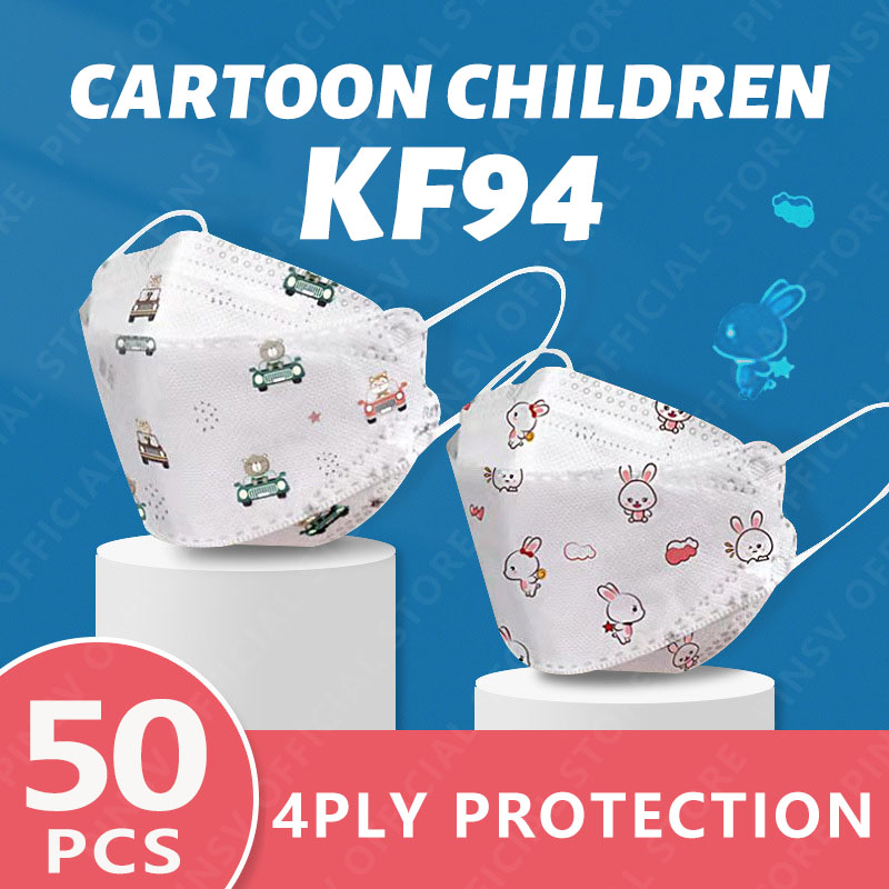 【สำหรับเด็ก】PINSV 50pcs 50เม็ด ชั้น 4 การ์ตูนเด็ก KF94 ระบายอากาศ ใช้ซ้ำได้ ไม่สามารถล้างทำความสะอาดได้หน้ากากหน้ากาก 3D ป้องกันฝุ่น การห