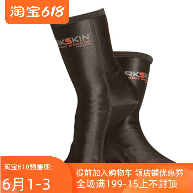 SHARKSKIN CHILLPROOF SOCK ฉลาม ดำน้ำ ถุงเท้าอุ่น รองเท้าดำน้ำ ภายในขนแกะ