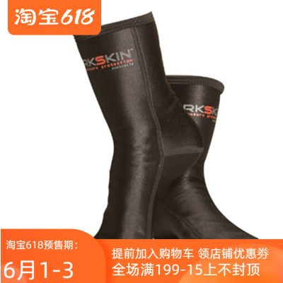 ดูภาพ SHARKSKIN CHILLPROOF SOCK ฉลาม ดำน้ำ ถุงเท้าอุ่น รองเท้าดำน้ำ ภายในขนแกะ เพิ่มเติม SHARKSKIN CHILLPROOF SOCK ฉลาม ดำน้ำ ถุงเท้าอุ่น รองเท้าดำน้ำ ภายในขนแกะ