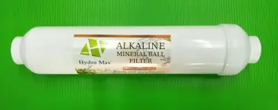 ไส้กรอง ไส้กรองน้ำแร่อัลคาไลน์ อัลคาไลน์ alkaline mineral ball filter