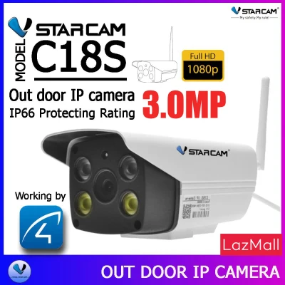 VStarcam C18S 1080P Outdoor IP Camera กล้องวงจรปิดไร้สายมีระบบ AI ภายนอก 3.0ล้านพิกเซล By.SHOP-Vstarcam
