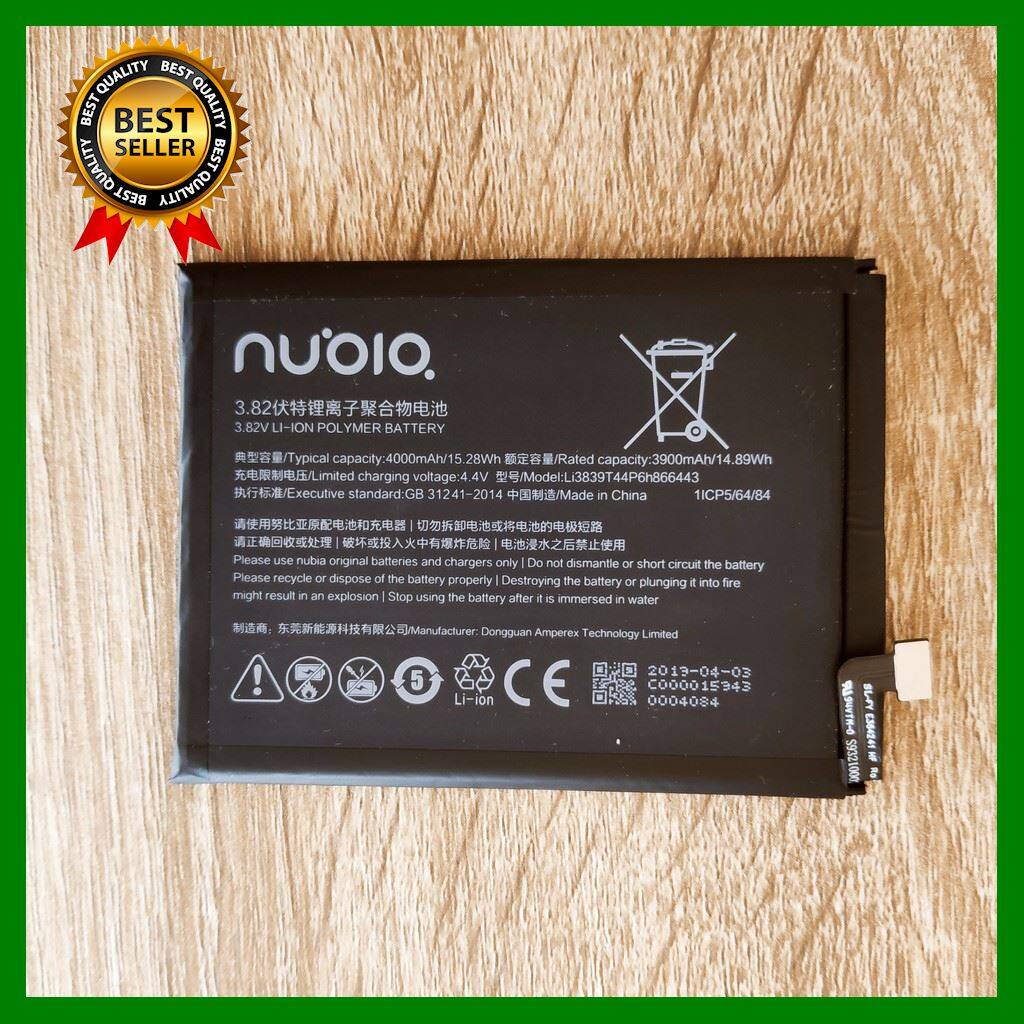 ? แบตเตอรี่ Nubia Z20 Battery Model Li3839t44P6h866443 ? เลือก 1 ชิ้น มือถือ โทรศัพท์ Tablet สายชาร์ท จอ Powerbank Bluetooth Case HDMT สายต่อ หูฟัง แบตเตอรี่ ขาตั้ง USB ฟิมล์ Computer