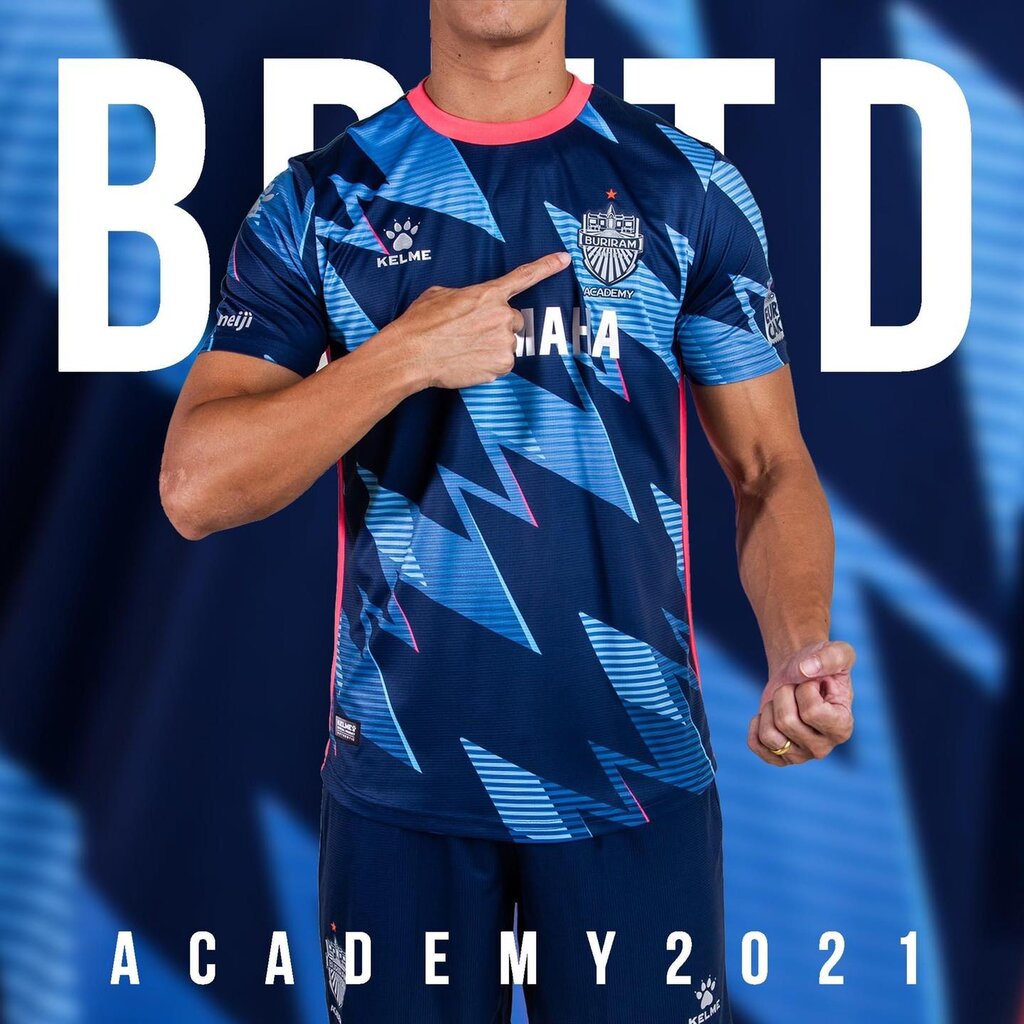 เสื้อ Kelme X Buriram United Academy Home 2021-2022