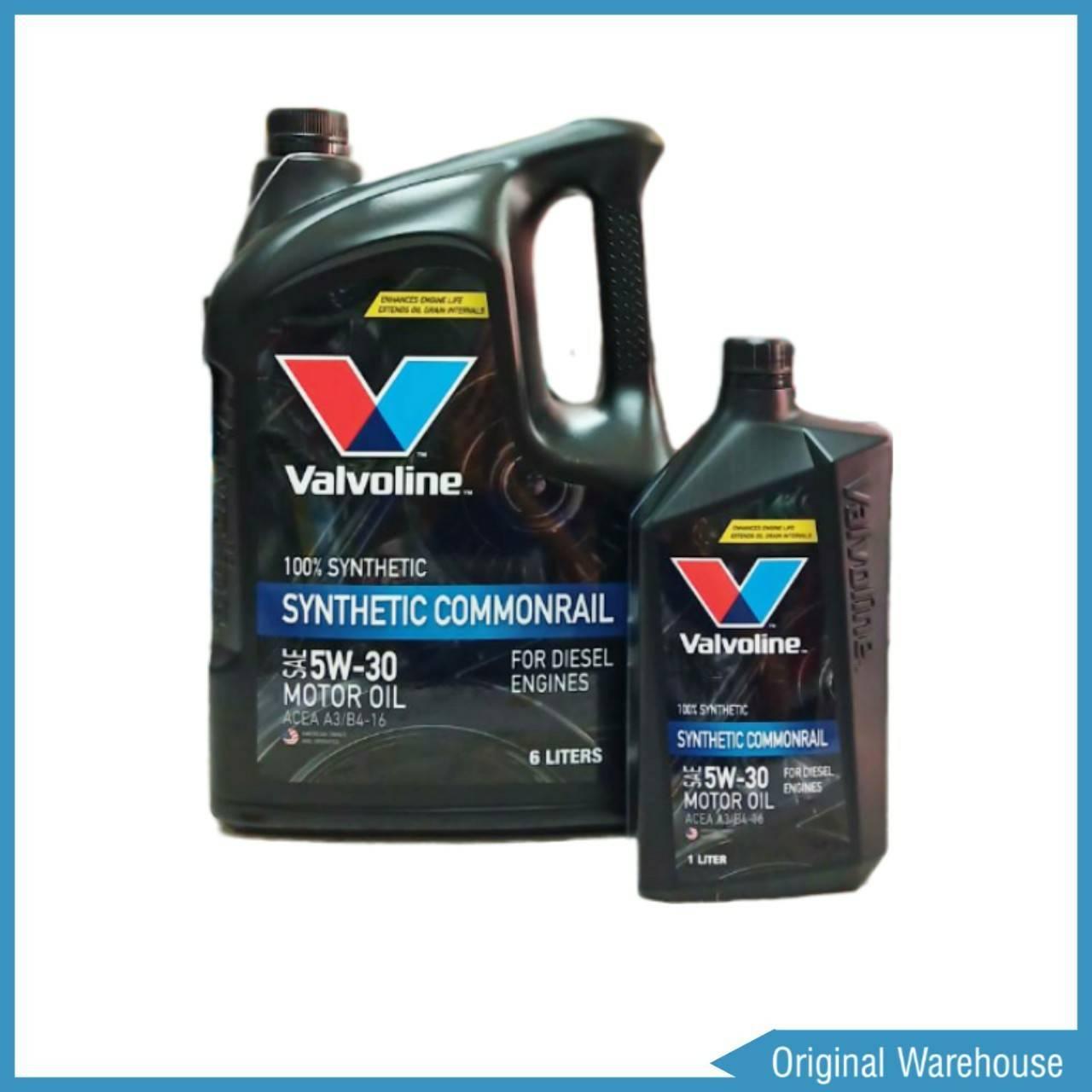 วาโวลีน ซินเธติก คอมมอนเรล 5W-30 6+1ลิตร Valvoline 100% SYNTHETIC COMMONRAIL 5W-30