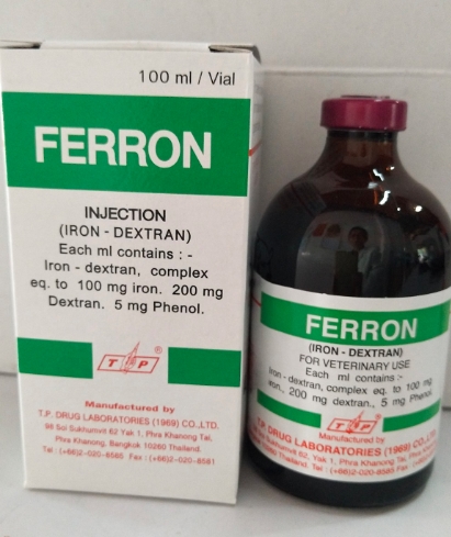 Ferron (เฟอร์รอน) ธาตุเหล็กในลูกสุกร ควาย และสัตว์เลี้ยงอื่นๆ บรรจุ100 ml.