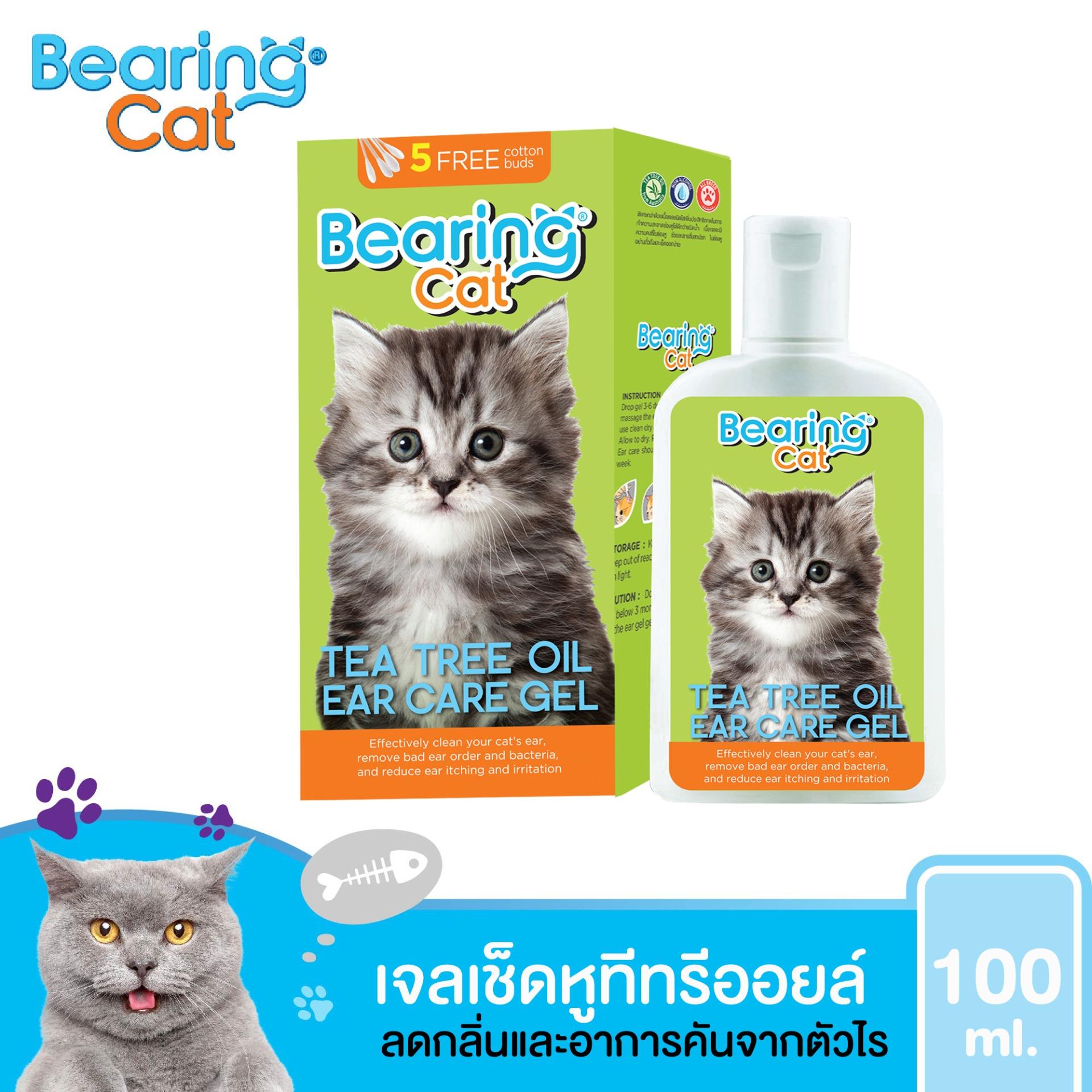 Bearing Cat Tea Tree Oil Ear Care Gel แบร์ริ่งเจลเช็ดหูแมว 100ml.