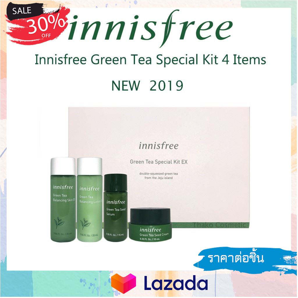 ..ยอดฮิต ทันสมัย... ?SALE⚡ Innisfree Green Tea Special Kit EX 4 items New 2019 เซทบำรุงผิวหน้า น้ำสกัดจากชาเขียวออแกนิกที่เกาะเจจู ..สินค้าใหม่...