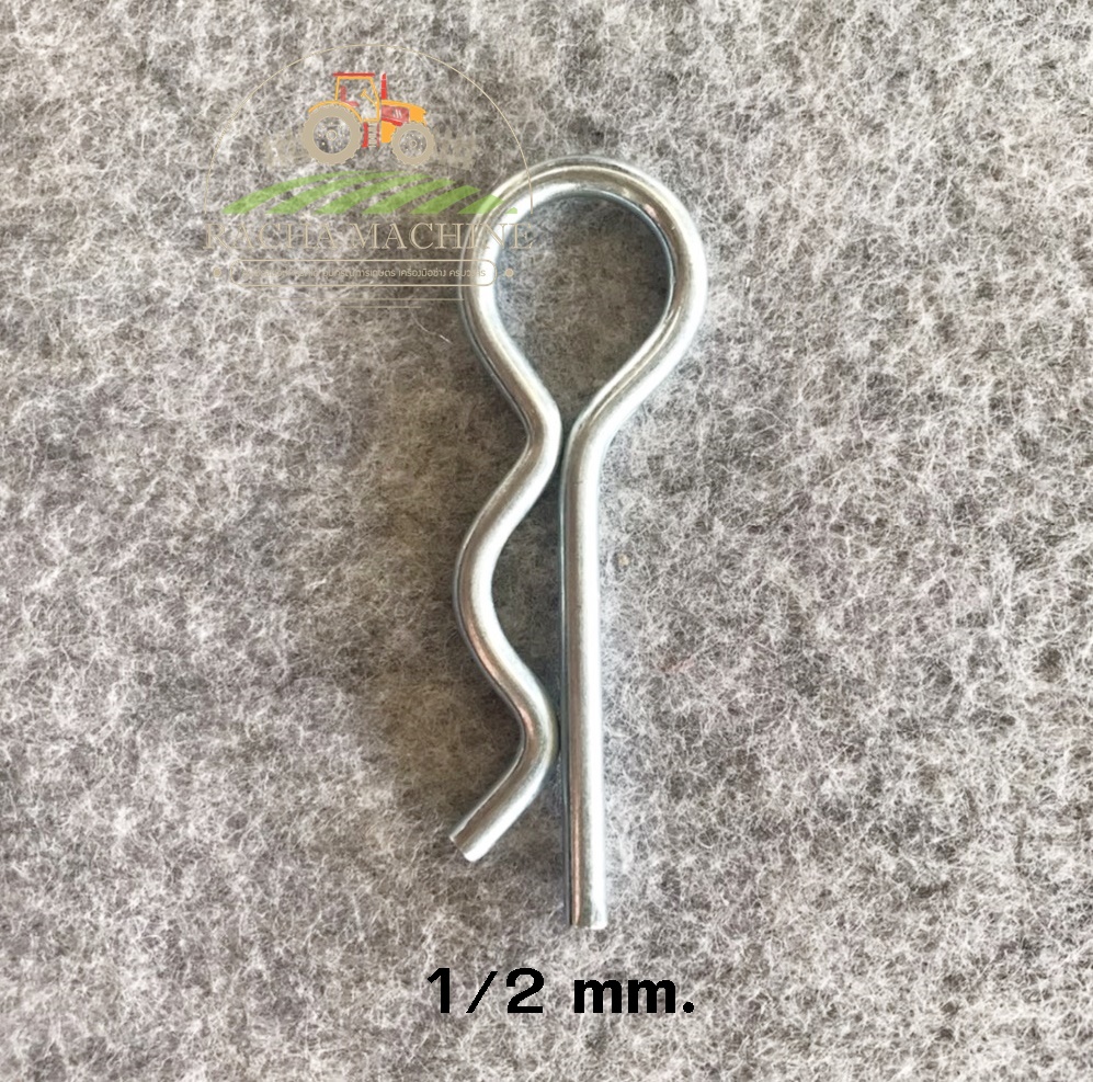 ปริ้นสลักตัวอาร์ R แบบสแตนเลส ปริ้นล็อคตัว R ขนาด 1/2 , 5,8, 3/4 มม. ...