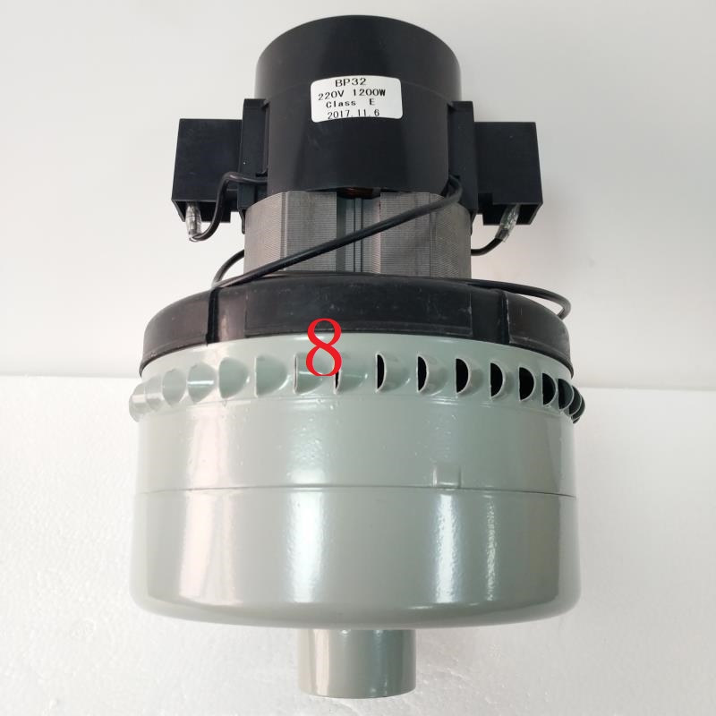 Jieba Yangzi Ai Ruite Karcher washing machine suction motor 24V36V220V