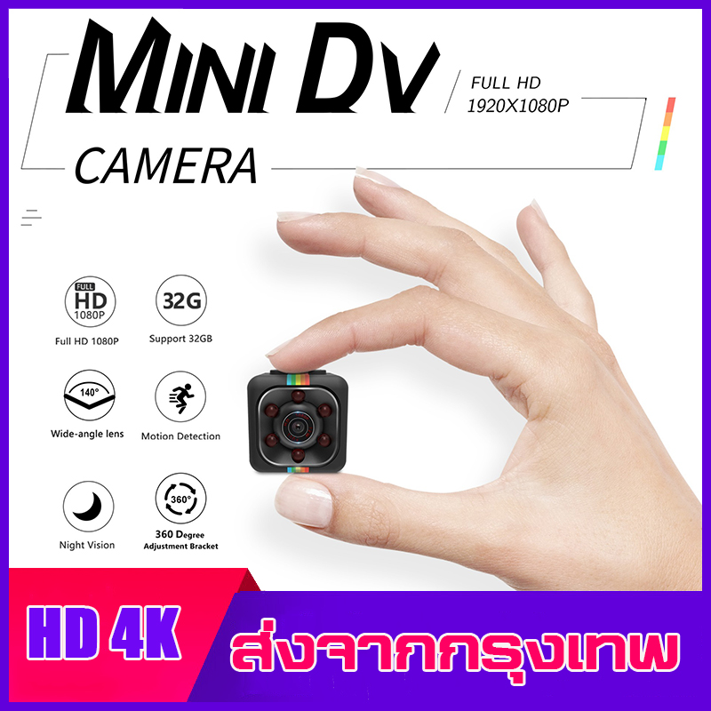My Image 30