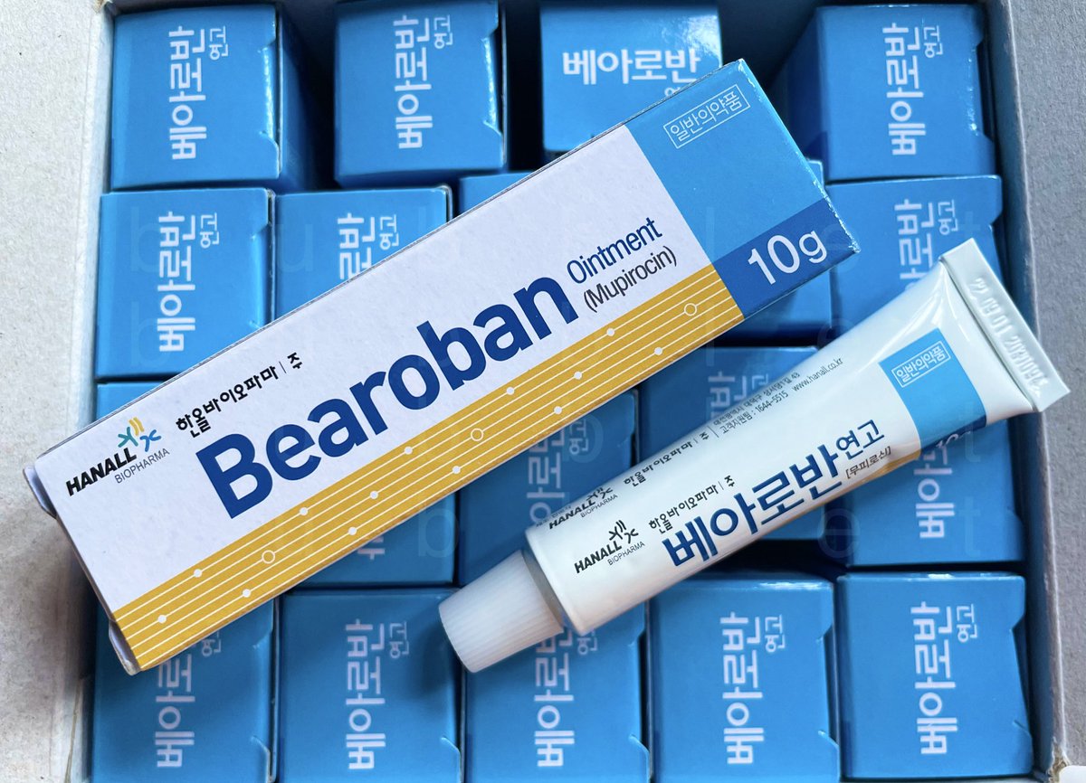 Bearoban Ointment 10g. 베아로반 연고 ยาทารอยแผล แท้/พร้อมส่ง