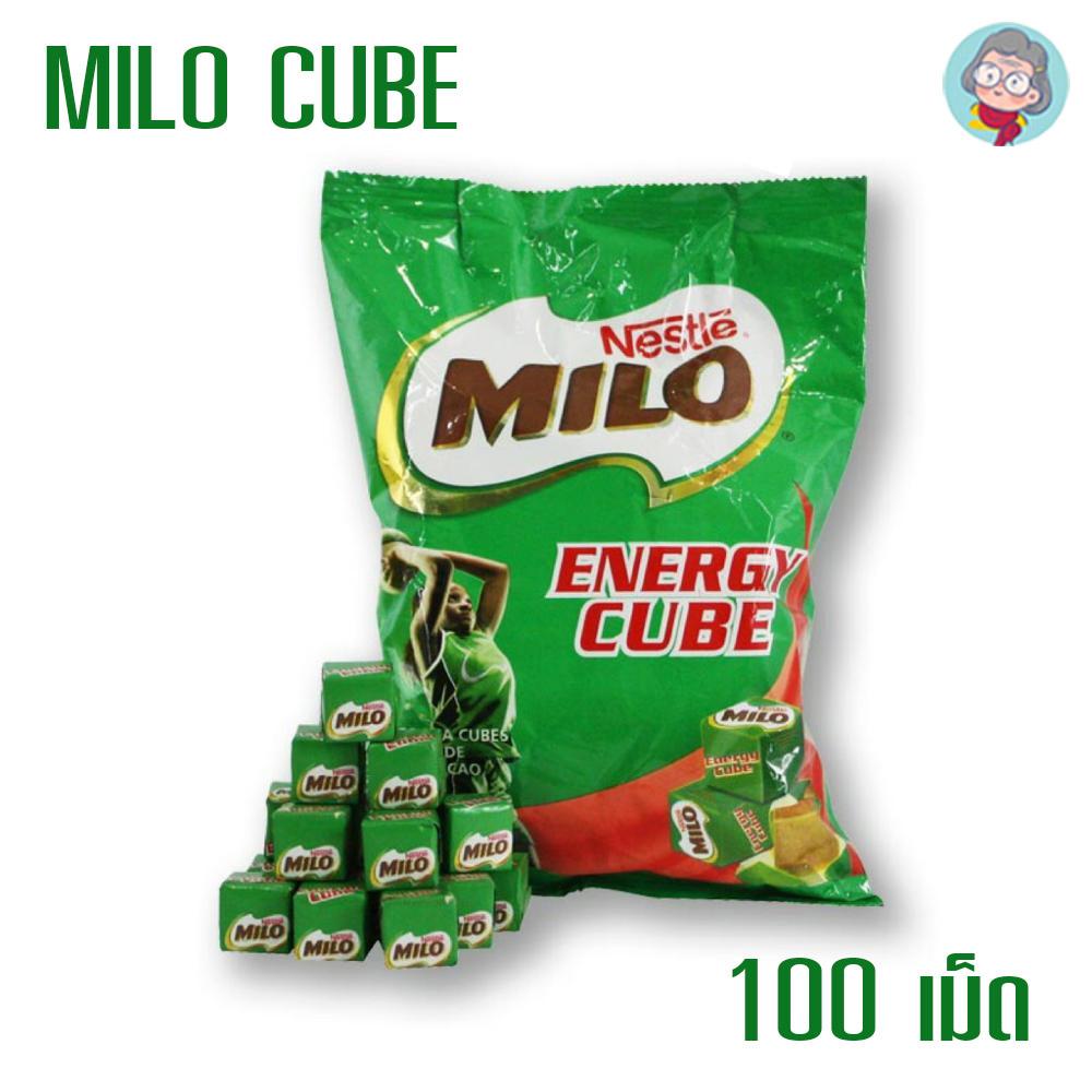 Milo Energy Cube ไมโลคิวป์ (1ห่อ มี 100 เม็ด) ขนมนำเข้า