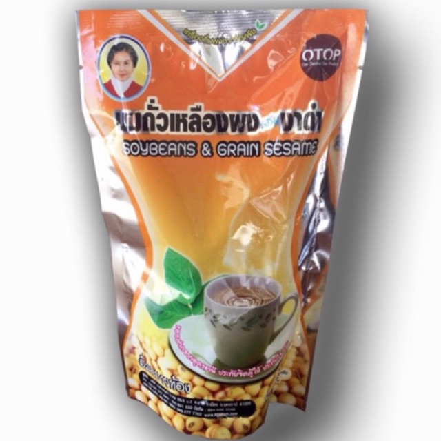 ☒  ถั่วเหลืองผสมงาดำ ชนิดผง 165g (ตักชง)