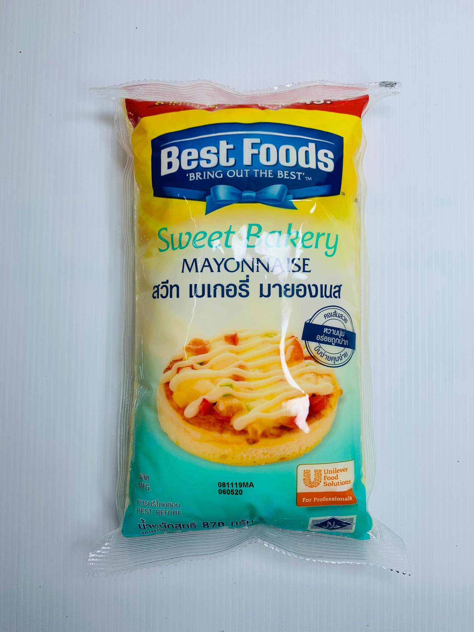 สวีท เบเกอรี่ มายองเนส Sweet Bakery Mayonnaise ตราเบสท์ฟู้ดส์ ขนาด 870