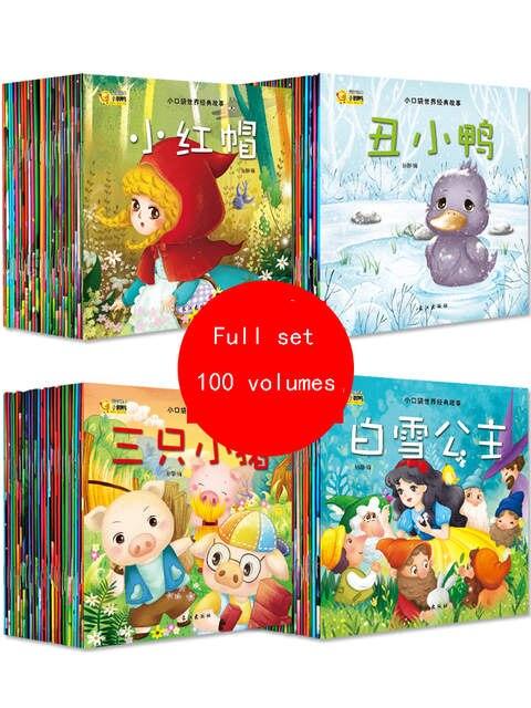 Random 20 Books Chinese Mandarin Baby Picture Story Book Cognitive Early Education Stories Books For Kids Toddlers Age 3 To 6 -HE DAO