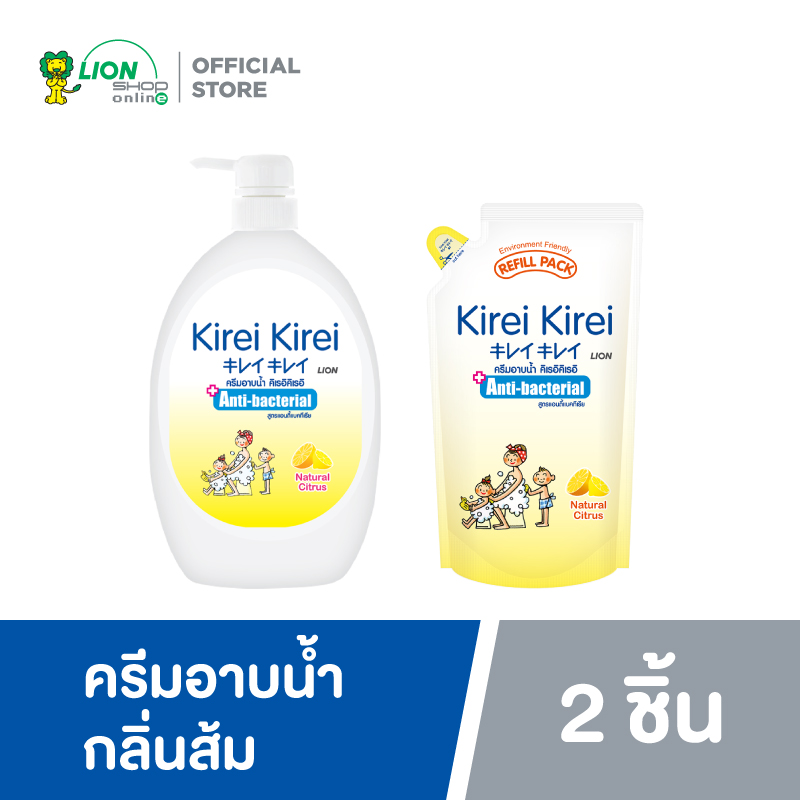 Kirei Kirei ครีมอาบน้ำ คิเรอิ คิเรอิ กลิ่นส้ม (Natural Citrus) 900 ml + Refill 600 ml