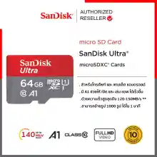 ภาพขนาดย่อของภาพหน้าปกสินค้าSandisk Ultra microSD Card SDXC ความเร็วอ่าน 140MB/s ความจุ 64GB Class 10 A1 (SDSQUAB-064G-GN6MN) เมมโมรี่ การ์ด แซนดิส Memory ใส่ โทรศัพท์ แท็บเลต เครื่องเล่นเกมส์ ประกัน 10ปี จากร้าน Actioncam Thailand บน Lazada