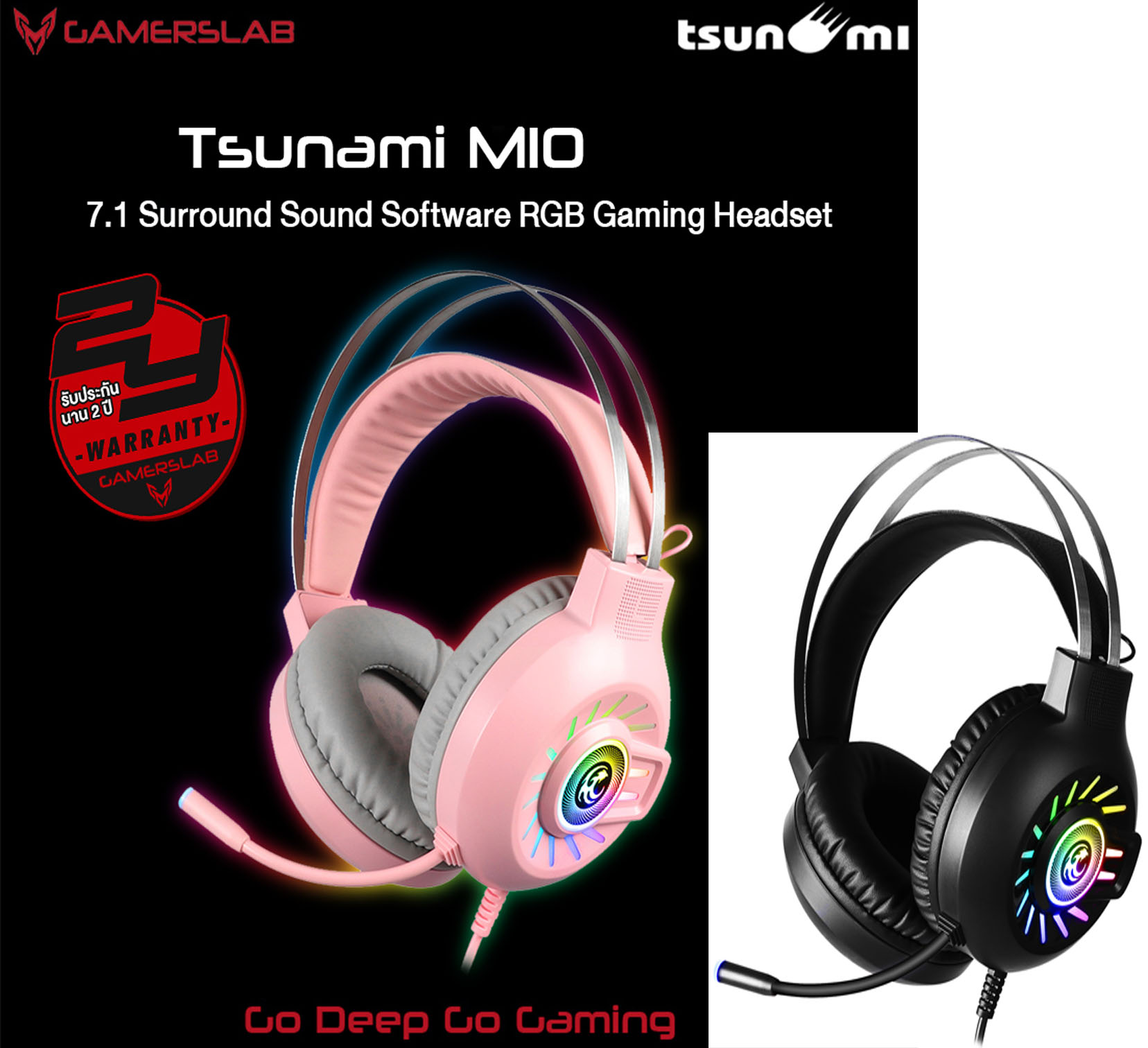 Tsunami หูฟังพร้อมไมค์ M3, M8, M10 สำหรับเล่นเกมส๋ Surround Sound RGB Software Gaming Headset