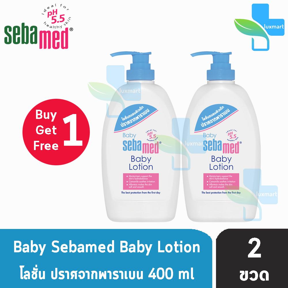แนะนำ Sebamed Baby Lotion 400 ml โลชั่นถนอมผิวเด็ก ลดผื่นแพ้และการระคายเคืองผิว 1 ฟรี 1 [1 ชุด]
