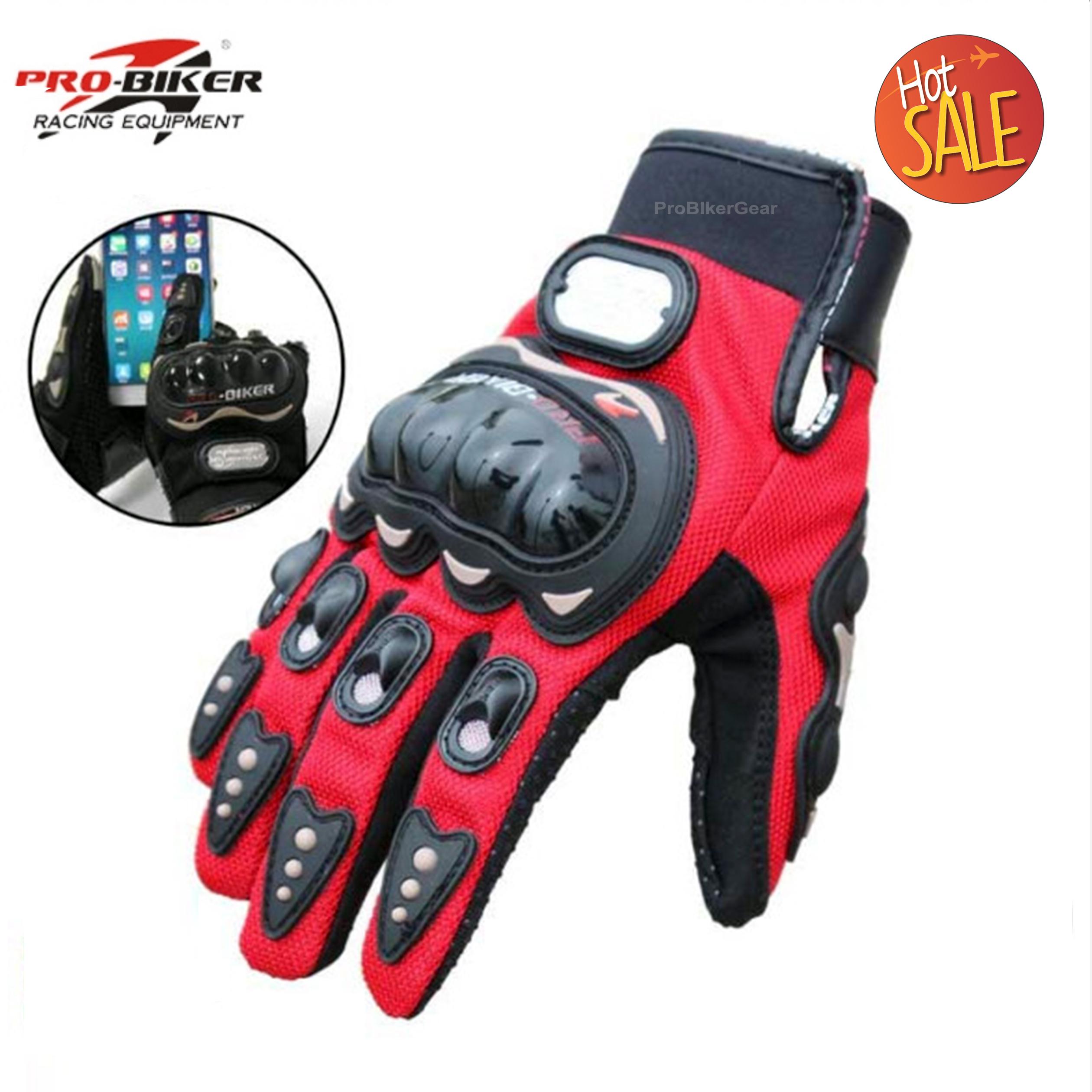 ถุงมือ ProBiker รุ่นใหม่ กดมือถือได้ ถุงมือการ์ด ทัชสกีน ถุงมือมอไซค์ ถุงมือข้อสั้น ถุงมือขับมอไซค์ ถุงมือมอไซค์ราคาถูก
