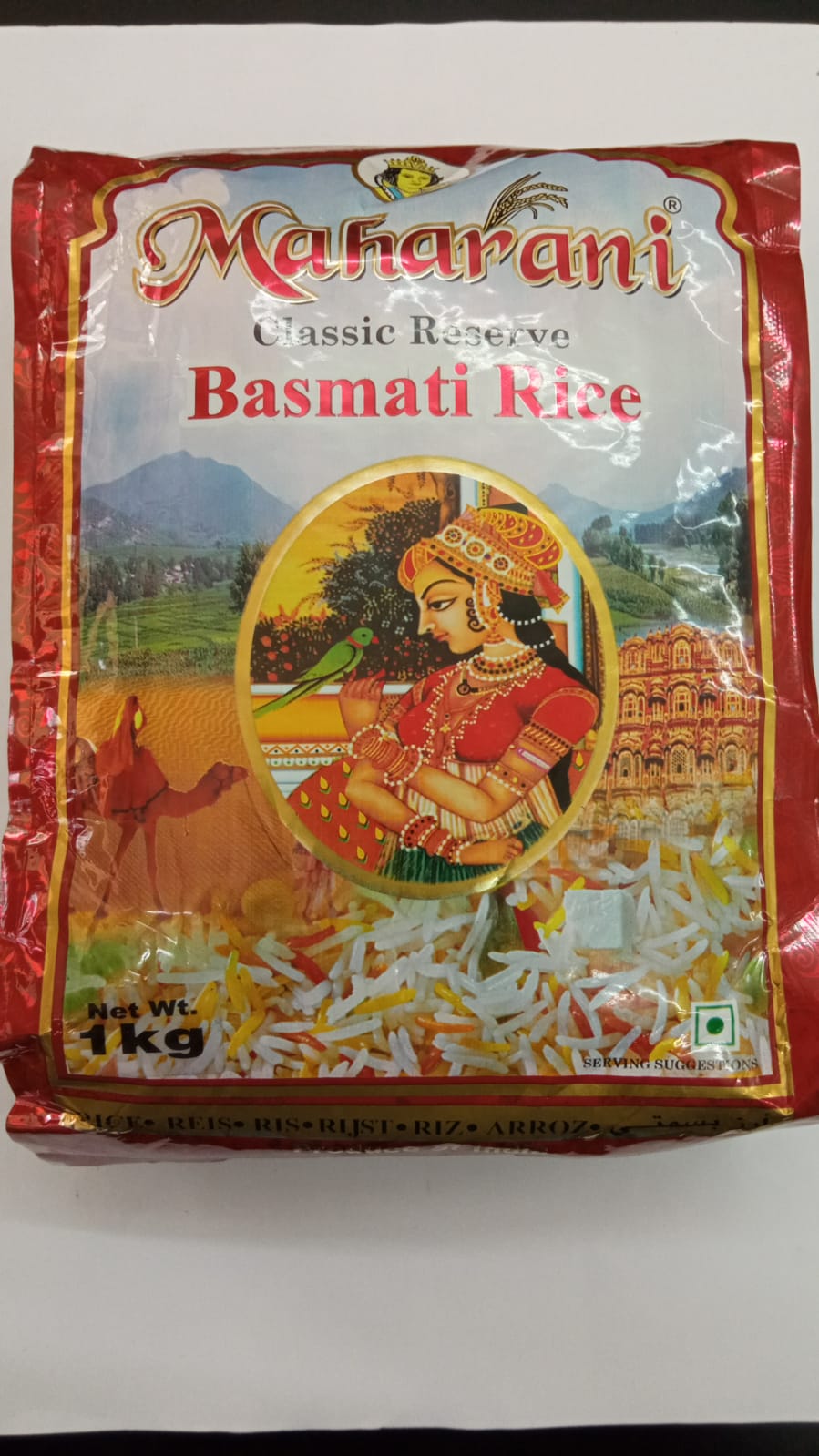 Mahakaal - Maharani Basmati Rice 1kg ข้าวบัสมาติ ตรา มหารานี ขนาด 1kg.