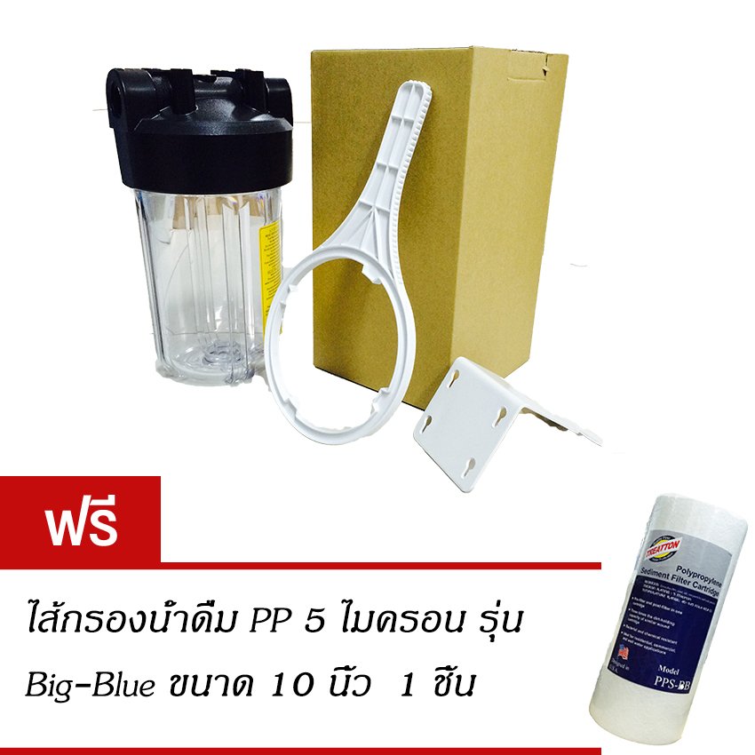 ตู้ทำน้ำร้อน-น้ำเย็น, เครื่องกรองน้ำ,ไส้กรองและอุปกรณ์