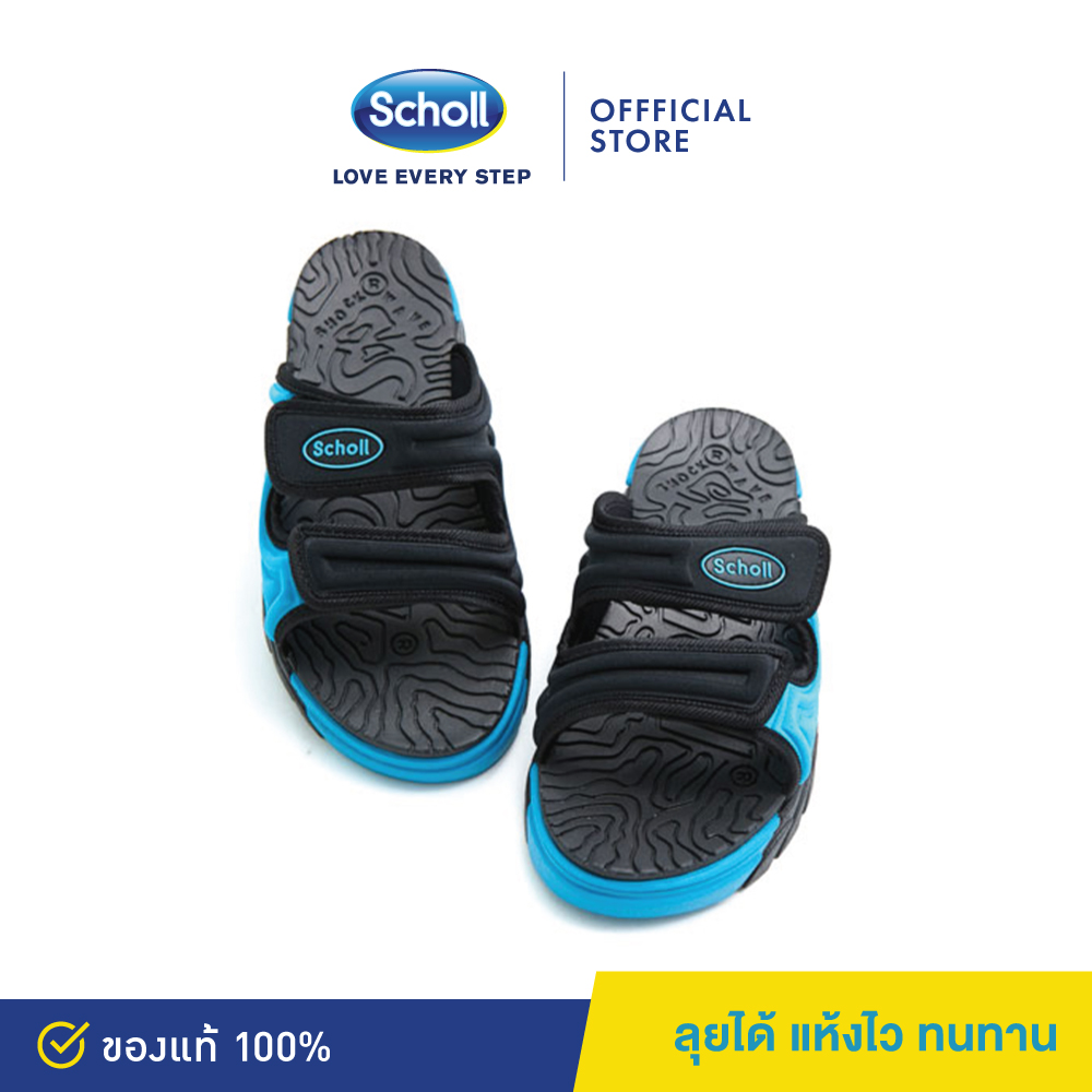 Scholl รองเท้าสกอลล์-ไซโคลน Cyclone รองเท้าแตะสวม สำหรับผู้ชายและผู้หญิง รองเท้าสุขภาพ Comfort Sandal เบา ทนทาน