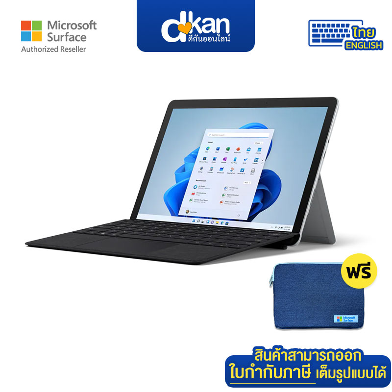 Microsoft Surface GO3 Platinumi3-10100Y8GB128GBWin11Home - D-KAN Online ...