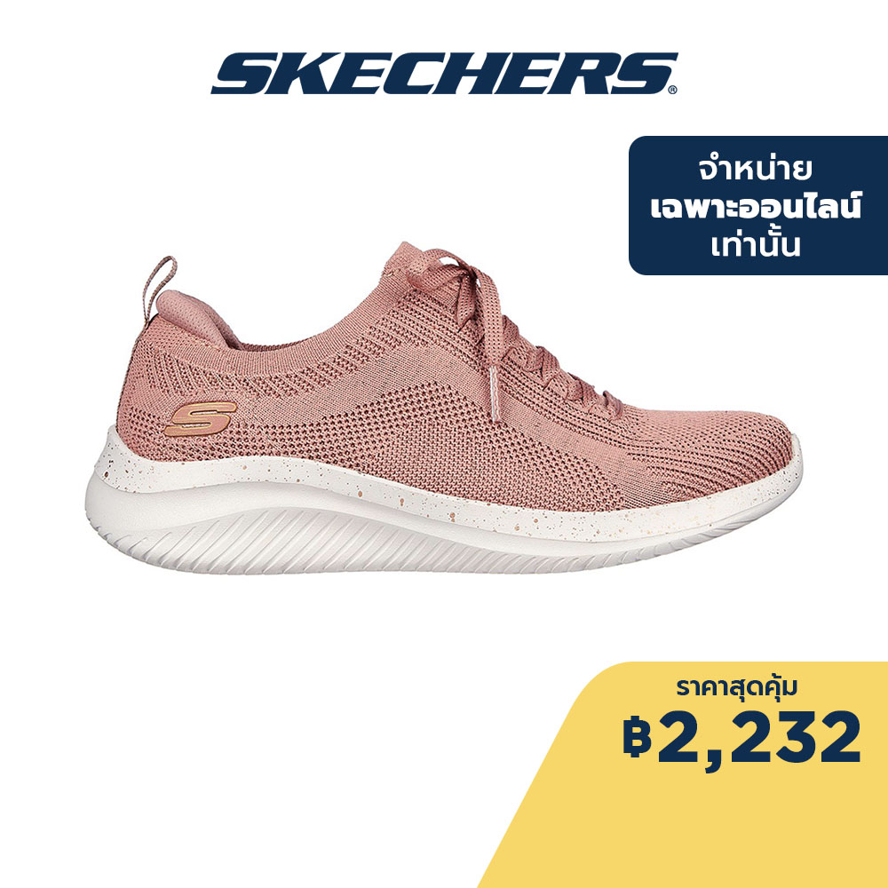 Skechers สเก็ตเชอร์ส รองเท้าผู้หญิง Women Online Exclusive Ultra Flex 3 ...