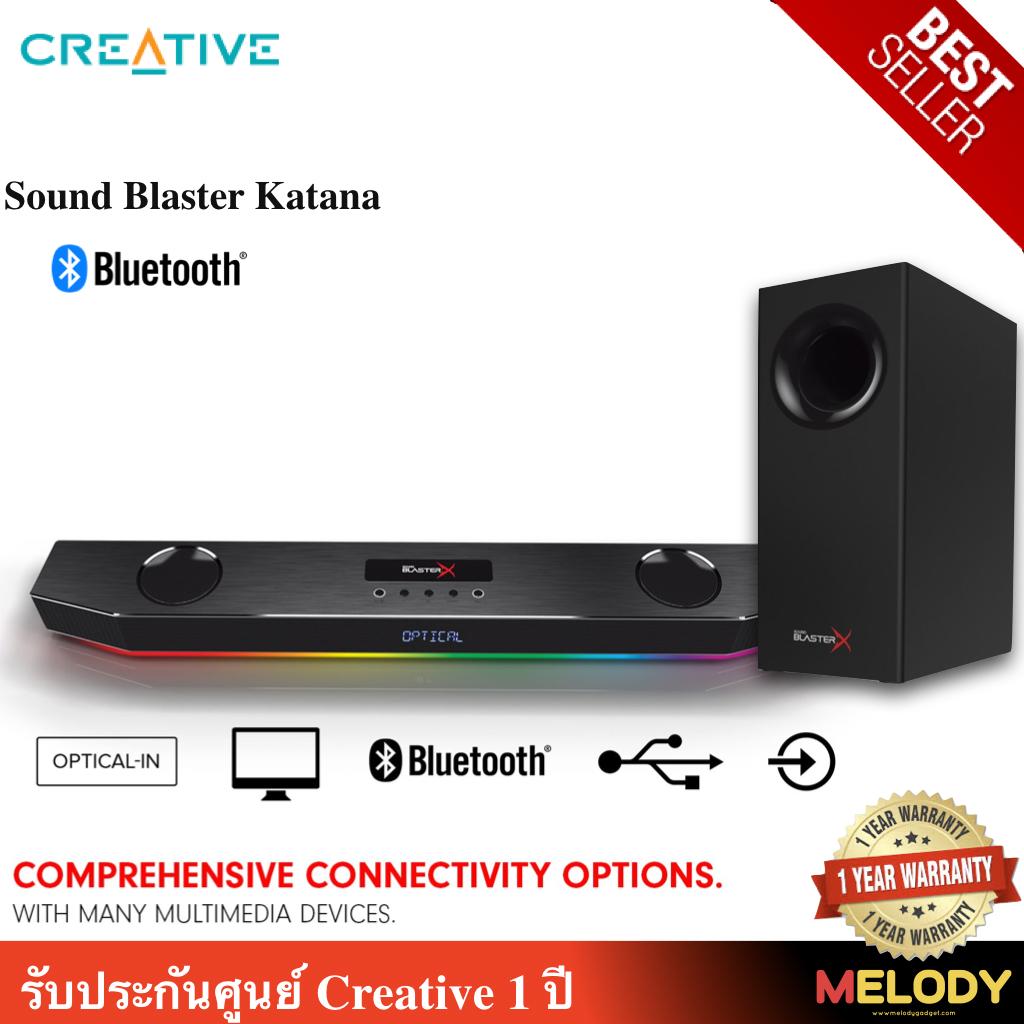 Creative Sound BlasterX Katana Multi-channel Gaming Soundbar ลําโพงซาวด์บาร์ รับประกันศูนย์ Creative 1 ปี By MelodyGadget