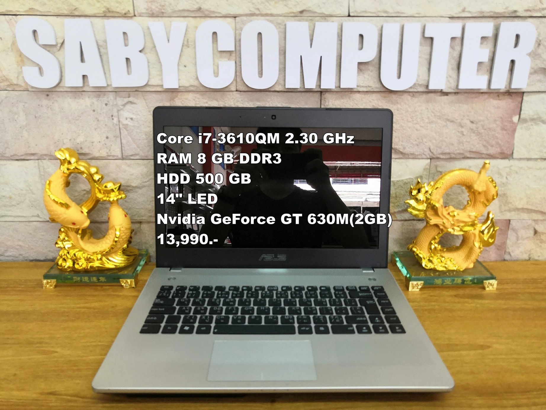 Used Notebook โน๊ตบุ๊ค ASUS i7/RAM 8GB/HDD 500 GB/จอ 14