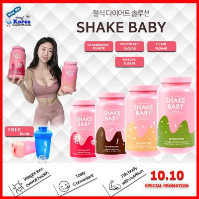 Shake baby protein diet 750g.