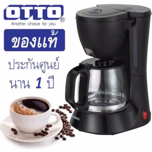 OTTO เครื่องชงกาแฟ รุ่น CM-025A สีดำ (ชงได้ 5 แก้วต่อครั้ง) SP025