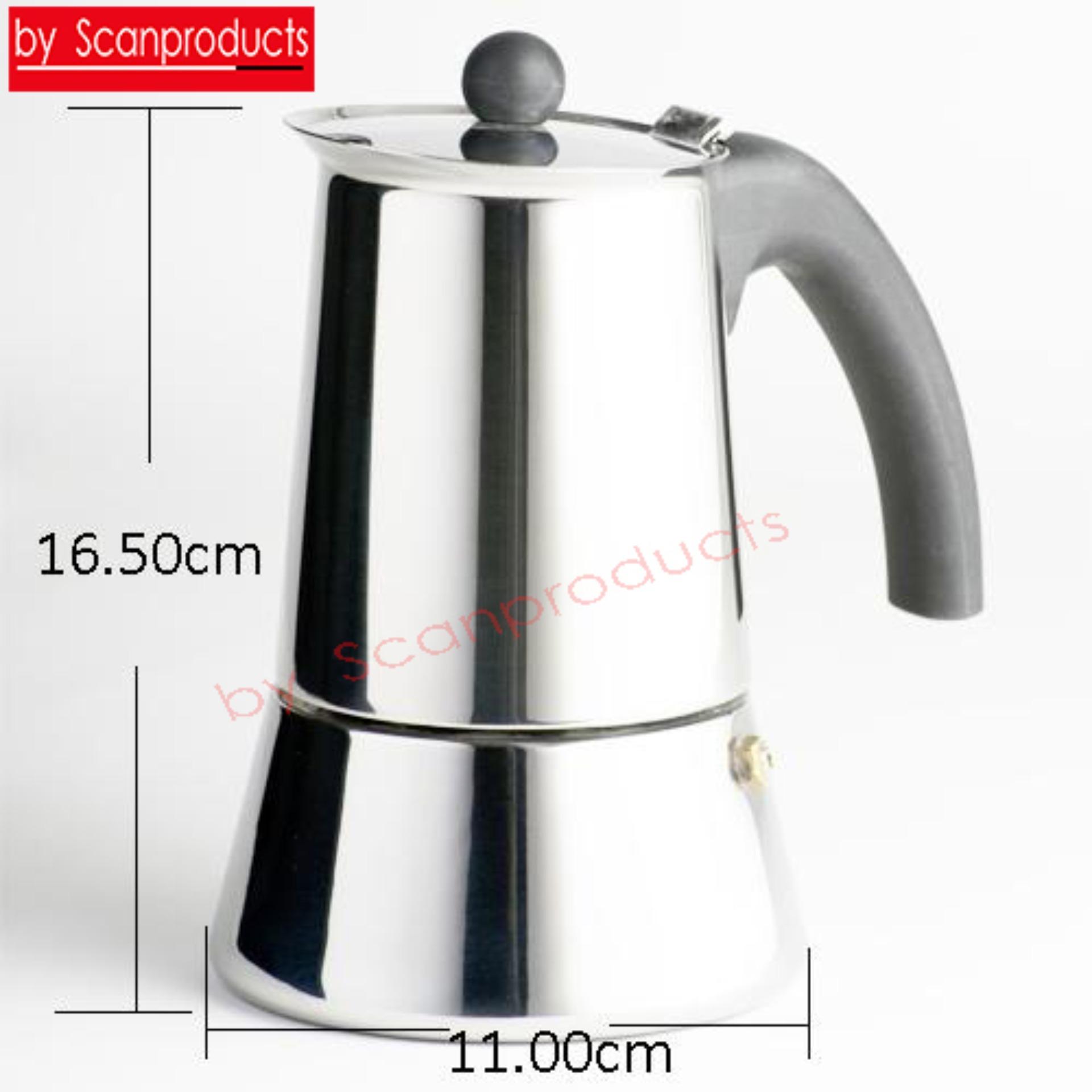 ที่ต้มกาแฟ กาต้มกาแฟ หม้อต้มกาแฟสด เอสเพรสโซ่ ขนาด 6 ถ้วย แบบสแตนเลส  By Scanproducts Moka Pot 6cup Steel