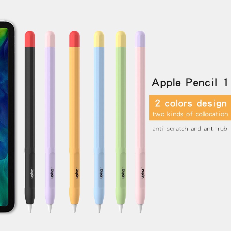 Upinz เคส สำหรับ  Apple Pencil 1 ปลอกปากกาซิลิโคน เคสปากกา ใช้ดี จับถนัดมือ ป้องกันการตกหล่น ( แถมฝาซิลิโคนหัวให้1ชิ้น)