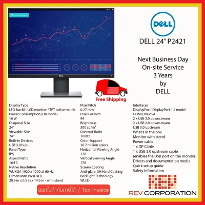 Dell Monitor 24 P2421 IPS WUXGA WLED LCD Monitor warranty 3 Year Onsite Service Port VGA,DVI,HDMI,Display Port จอมอนิเตอร์ 24 เดล P2421 รับประกันสินค้า 3 ปี Onsite Service