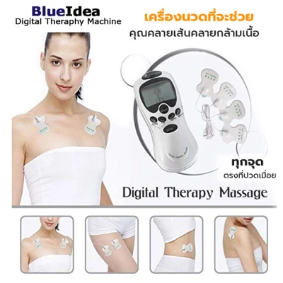 MachineDigital Therapy Machine Massager for Muscle Relax, Pain Relief - Fat Burner and Relaxation Blueidea Mesin Terapi Digital